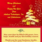 Merry Christmas to You and Yours